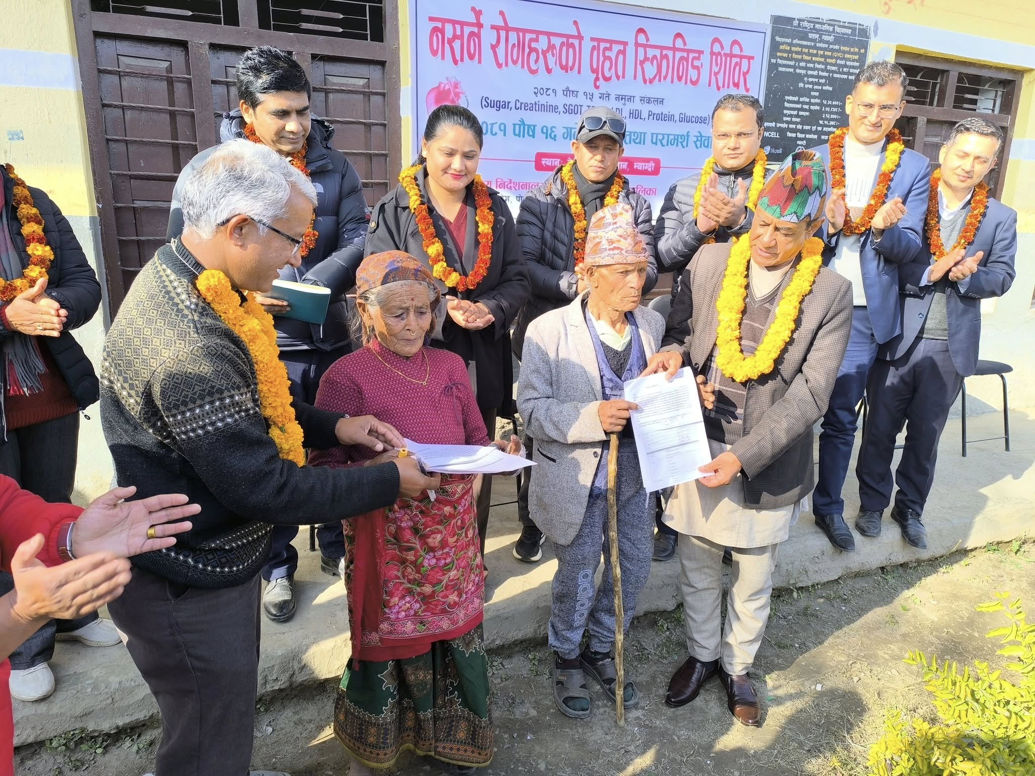 NCD Mass Screening at Beni Municipality-9, Neptechaur, Myagdi